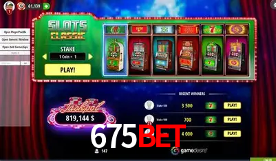 A Emoção da Loteria na 675bet: Uma Chance de Mudança de Vida